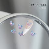 ネイルパーツ 同色同サイズ10個セット ネイルアート | PlusNao | 詳細画像16