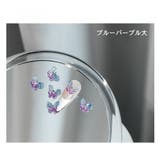 ネイルパーツ 同色同サイズ10個セット ネイルアート | PlusNao | 詳細画像17