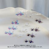 ネイルパーツ 同色同サイズ10個セット ネイルアート | PlusNao | 詳細画像18