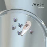 ネイルパーツ 同色同サイズ10個セット ネイルアート | PlusNao | 詳細画像19