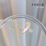 ネイルパーツ 同色同サイズ10個セット ネイルアート | PlusNao | 詳細画像7