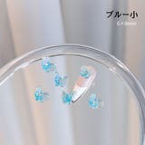 ネイルパーツ 同色同サイズ10個セット ネイルアート | PlusNao | 詳細画像8