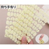 ネイルスタンド用シール 1シート ネイルチップシール | PlusNao | 詳細画像12