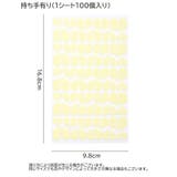 ネイルスタンド用シール 1シート ネイルチップシール | PlusNao | 詳細画像14