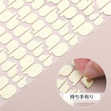 ネイルスタンド用シール 1シート ネイルチップシール | PlusNao | 詳細画像8
