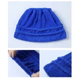 ほうきカバー モップカバー 箒 | PlusNao | 詳細画像11 