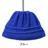 ほうきカバー モップカバー 箒 | PlusNao | 詳細画像14 