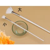 マスクブラシ フェイスブラシ フェイシャルブラシ | PlusNao | 詳細画像10 