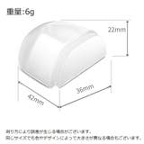 ドアクッション 戸当たりクッション ドアストッパー | PlusNao | 詳細画像4 