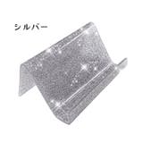 名刺ホルダー 名刺スタンド カード立て | PlusNao | 詳細画像11 