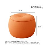 スツール 椅子 チェア | PlusNao | 詳細画像15