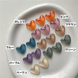デコパーツ 10個セット ハート | PlusNao | 詳細画像12