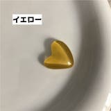 デコパーツ 10個セット ハート | PlusNao | 詳細画像13