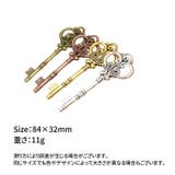 チャーム 4個セット ペンダントトップ | PlusNao | 詳細画像12 