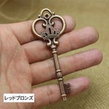 チャーム 4個セット ペンダントトップ | PlusNao | 詳細画像6 