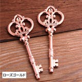 チャーム 4個セット ペンダントトップ | PlusNao | 詳細画像8 