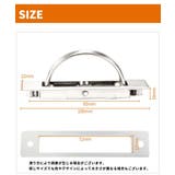 回転取手 取っ手 単品 | PlusNao | 詳細画像14