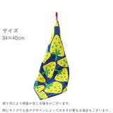ハンドタオル フェイスタオル 1枚 | PlusNao | 詳細画像12 