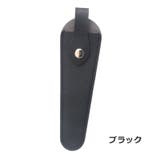 シザーケース シザーキャップ はさみケース | PlusNao | 詳細画像10 