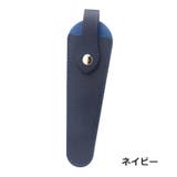 シザーケース シザーキャップ はさみケース | PlusNao | 詳細画像12 