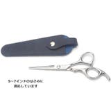 シザーケース シザーキャップ はさみケース | PlusNao | 詳細画像5 