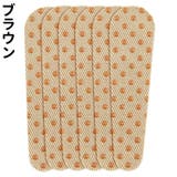 ベルトストップ 6枚セット 6枚入り | PlusNao | 詳細画像12
