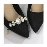 シューズクリップ シュークリップ 2個セット | PlusNao | 詳細画像11 