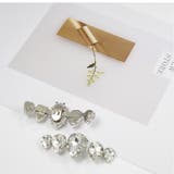 シューズクリップ シュークリップ 2個セット | PlusNao | 詳細画像13 