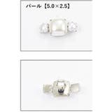 シューズクリップ シュークリップ 2個セット | PlusNao | 詳細画像19 