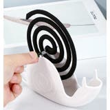 蚊取り線香ホルダー 蚊取り線香スタンド 蚊取り線香立て | PlusNao | 詳細画像5 