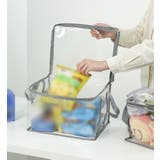 収納ケース 同色3個セット 収納バッグ | PlusNao | 詳細画像11