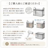 収納ケース 同色3個セット 収納バッグ | PlusNao | 詳細画像5