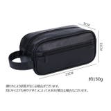 トラベルポーチ 旅行ポーチ 化粧ポーチ | PlusNao | 詳細画像17