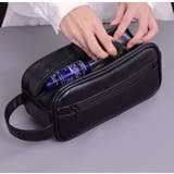 トラベルポーチ 旅行ポーチ 化粧ポーチ | PlusNao | 詳細画像3