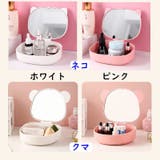 メイクボックス コスメボックスミラー 鏡 | PlusNao | 詳細画像19