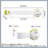 チャイルドロック 単品 粘着式 | PlusNao | 詳細画像13