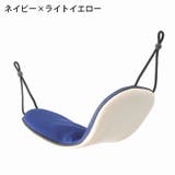 アイマスク 温感 冷感 | PlusNao | 詳細画像19 