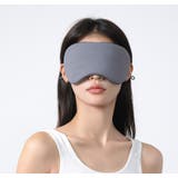 アイマスク 温感 冷感 | PlusNao | 詳細画像6 