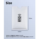 カードケース スキミング防止 5枚セット | PlusNao | 詳細画像9 