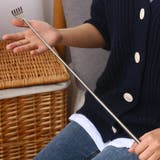 孫の手 まごの手 生活雑貨 | PlusNao | 詳細画像6