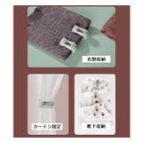 布団クリップ 6個入り ケース付き | PlusNao | 詳細画像13 