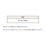 布団クリップ 6個入り ケース付き | PlusNao | 詳細画像19 