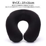 ネックピロー U字型 首サポート | PlusNao | 詳細画像17 