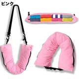 ネックピロー 旅行用枕 衣類収納 | PlusNao | 詳細画像12