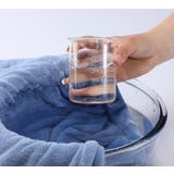 バスローブ レディース 着るバスタオル | PlusNao | 詳細画像11 