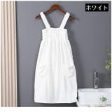 バスローブ レディース 着るバスタオル | PlusNao | 詳細画像13 