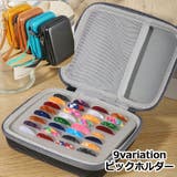 ピックホルダー ピックケース ギター用アクセサリー | PlusNao | 詳細画像1 