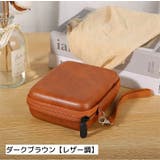 ピックホルダー ピックケース ギター用アクセサリー | PlusNao | 詳細画像11 