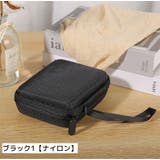 ピックホルダー ピックケース ギター用アクセサリー | PlusNao | 詳細画像3 