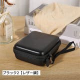 ピックホルダー ピックケース ギター用アクセサリー | PlusNao | 詳細画像8 